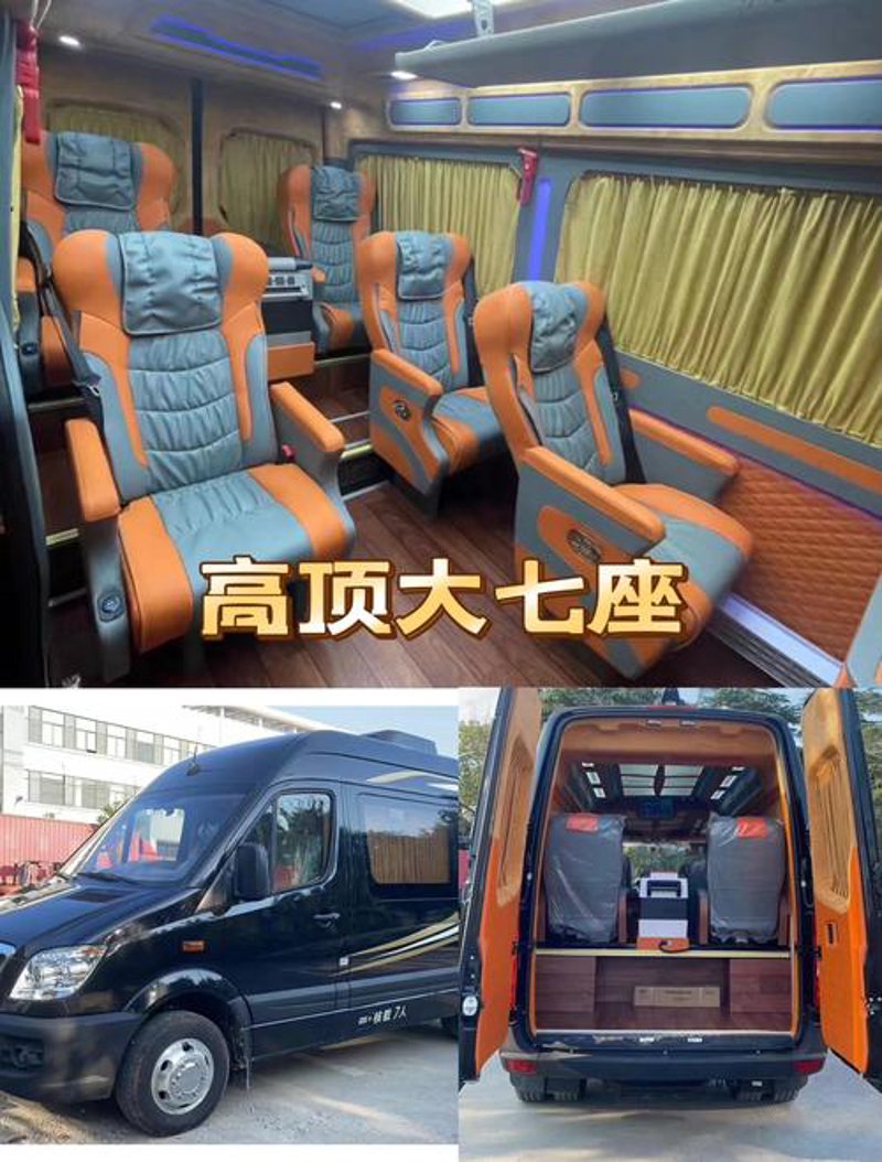 新疆自由行