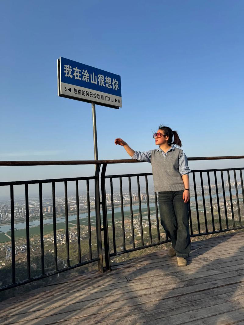 远方旅游：放慢脚步，遇见诗与远方